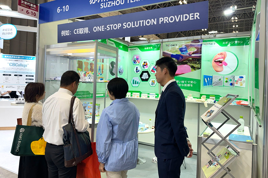 TEXNET exhibition