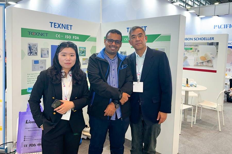 TEXNET exhibition