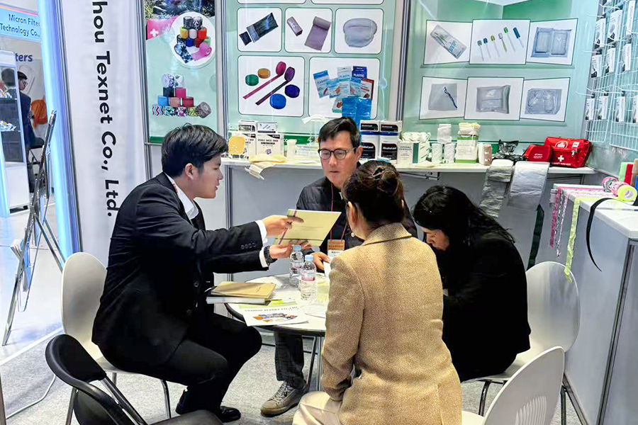 TEXNET exhibition