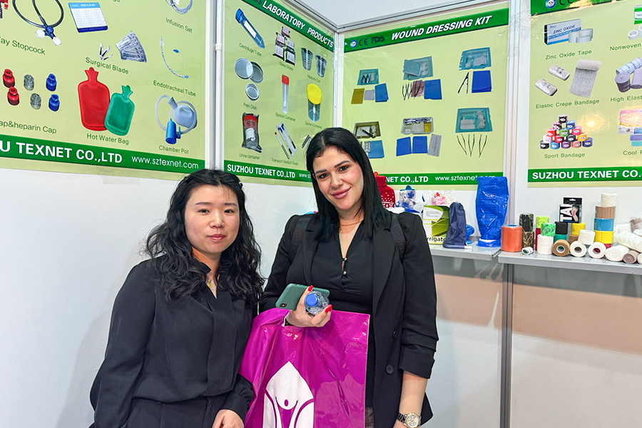 TEXNET exhibition